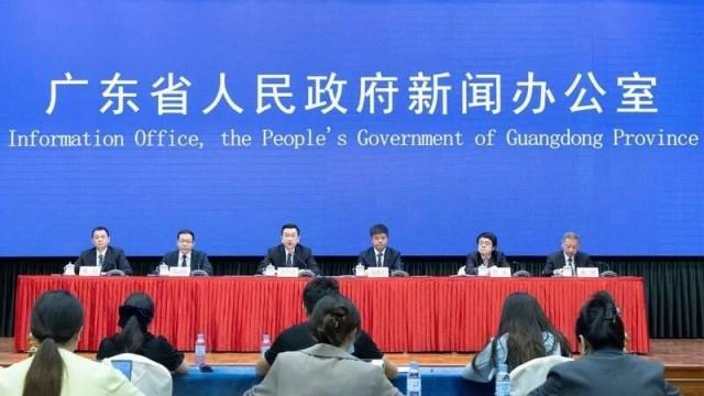 廣東省政府新聞辦發布《廣東省質量強省建設綱要》 廣東省政府新聞辦發布《廣東省質量強省建設綱要》