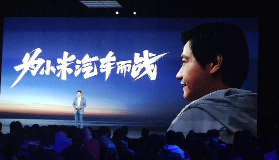 小米汽車生產(chǎn)擬采用一體化壓鑄技術 小米汽車生產(chǎn)擬采用一體化壓鑄技術