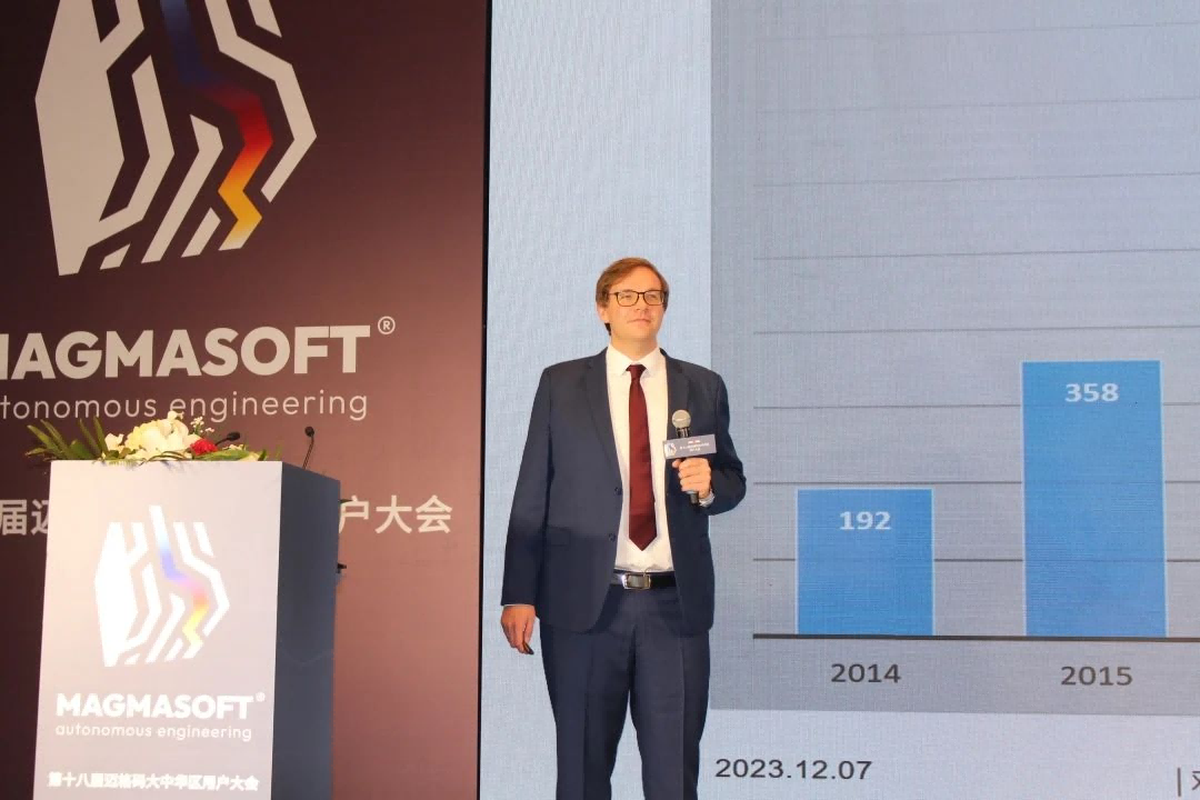 邁格碼中國總經理韋莫里博士首先致開幕辭