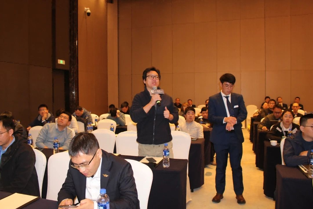 第十八屆邁格碼大中華區用戶大會 嘉賓提問