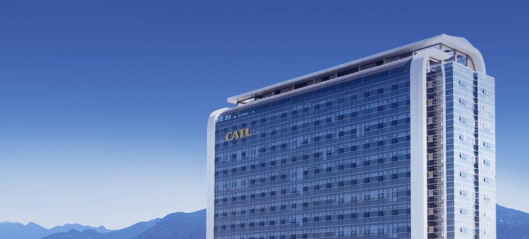 儲能產業再添新生力量 寧德時代在深成立供應鏈公司