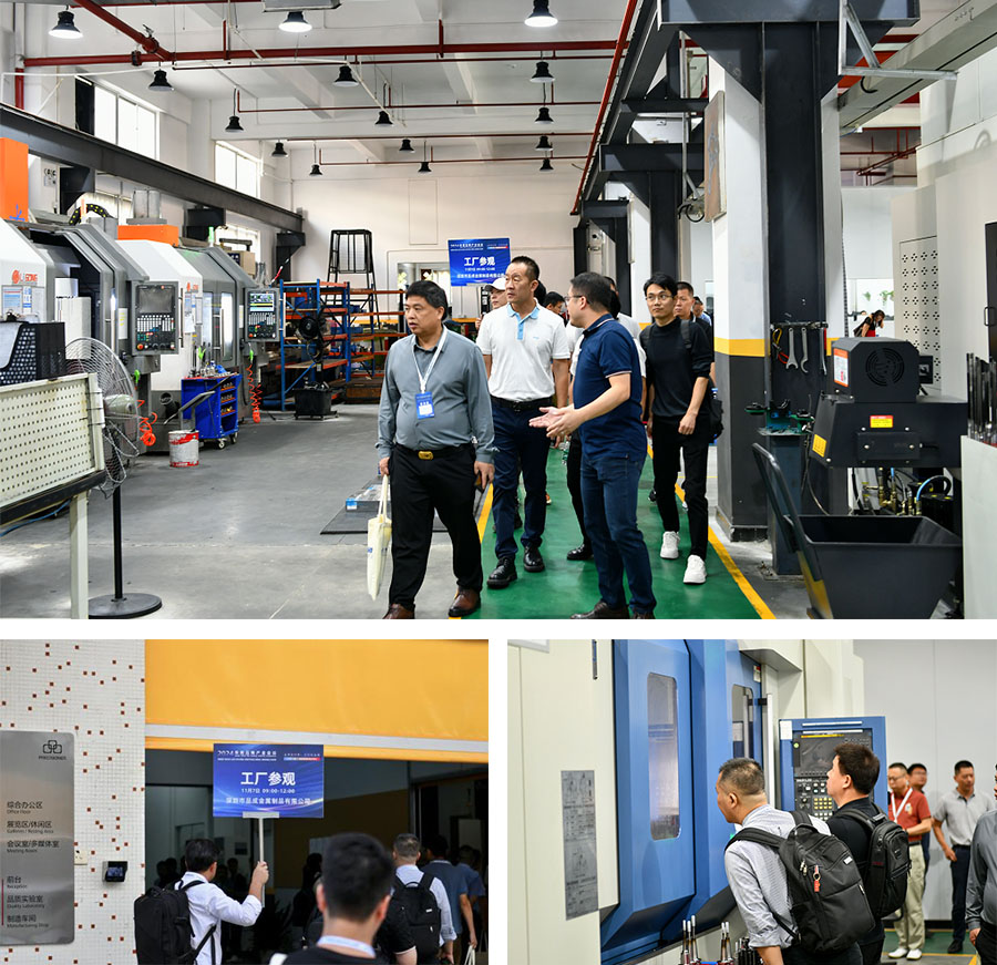 品成金屬喜迎2024華南壓鑄產業會議工業考察團 品成金屬喜迎2024華南壓鑄產業會議工業考察團