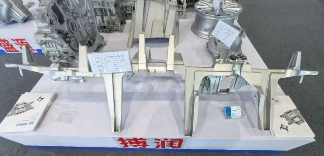 重慶鑄造行業協會組織的“會員企業鑄件展示區”，展示鋁、鎂合金鑄件