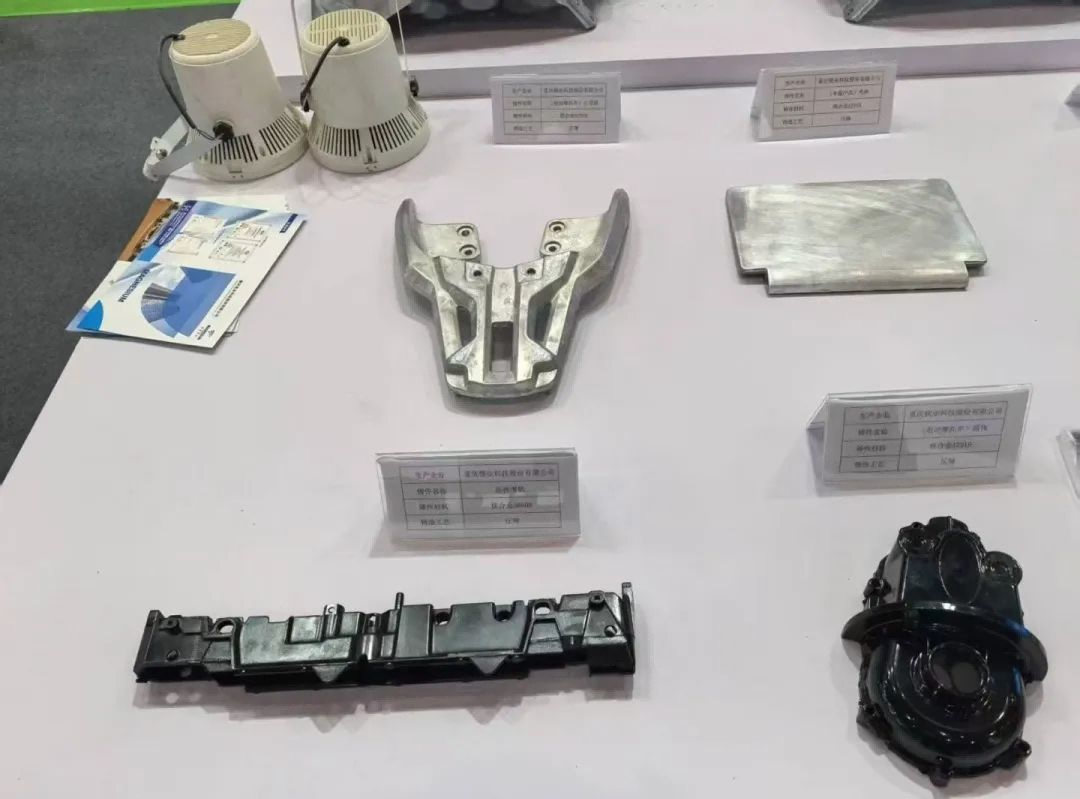 重慶地區壓鑄及有色鑄造業發展概況