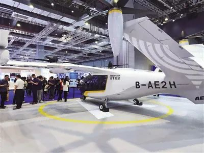 低空經濟升維：技術突破與場景落地共筑產業新生態