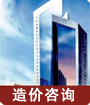 防水防摔
