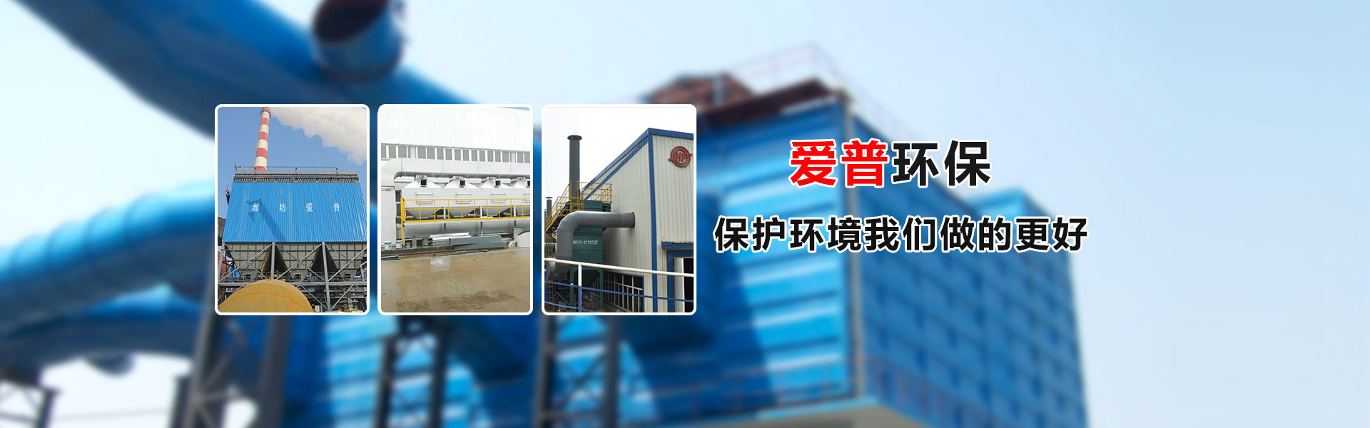 重慶電子圍欄公司