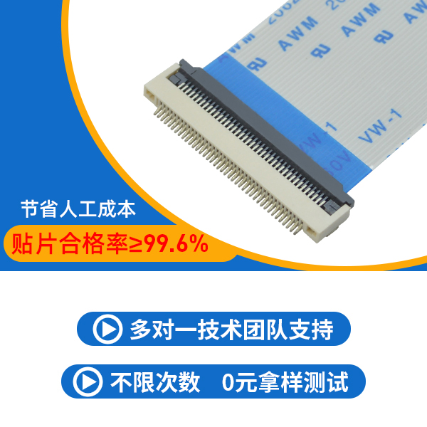 大連點鈔機fpc連接器,它的客服在現時間是在多久呢?-10年客服給您解答-宏利